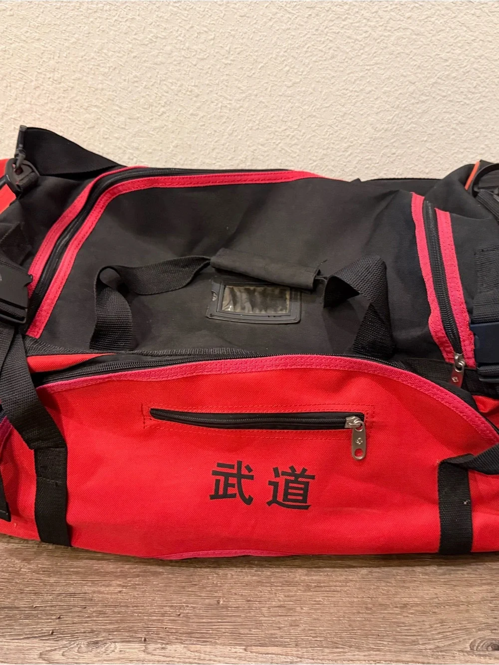 Singewald's Martial Arts Duffel Zipper Adj Shoulder Strap Red/Black